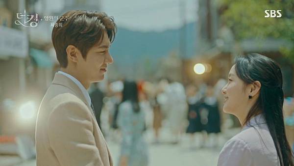 더 킹 - 영원의 군주.E16.200612.720p-NEXT.mp4_20200613_112045.375.jpg 더 킹 - 영원의 군주.E16.200612.720p-NEXT.mp4_20200613_112045.375.jpg