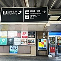 LINE_ALBUM_日光 淡路_230824_6.jpg