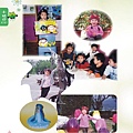 kiki幼稚園-小班.jpg