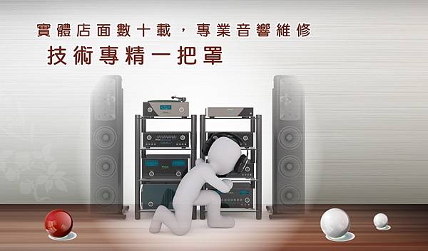 台北伴唱機優惠套組奇宏金嗓點歌機批發價新北市推薦音響店價格實在音響店