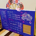 IMAG0214_mh1496144936212.jpg