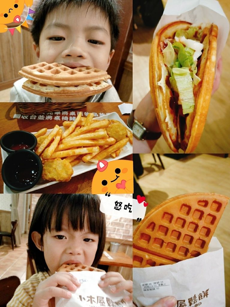 0.jpg 0.jpg
