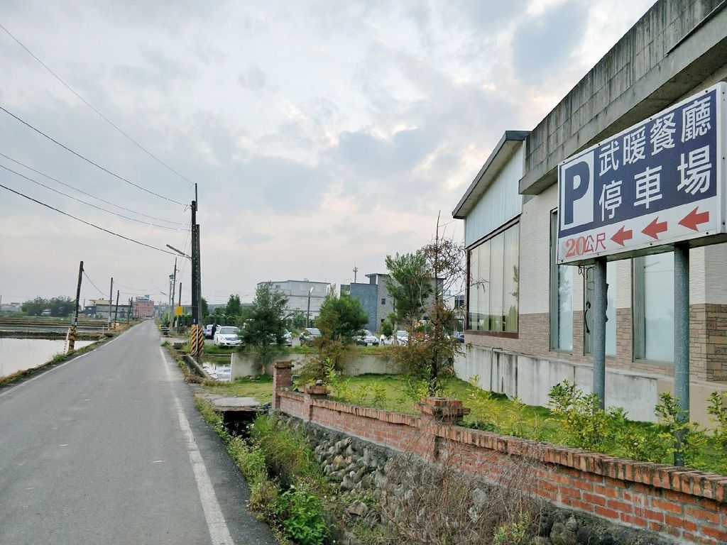 20190207 #1_190208_0001.jpg 20190207 #1_190208_0001.jpg