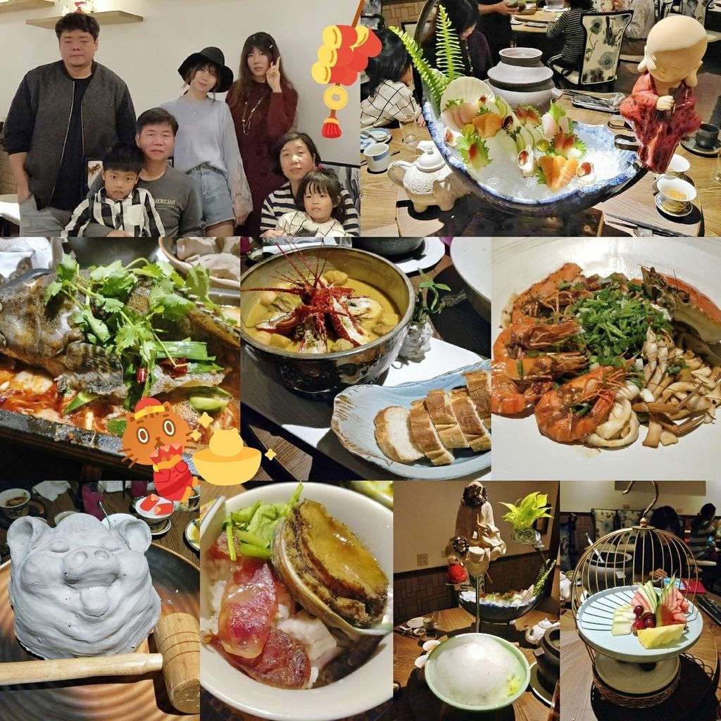 20190207 #1_190208_0054.jpg 20190207 #1_190208_0054.jpg