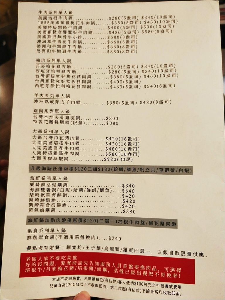 20 (5).jpg 20 (5).jpg