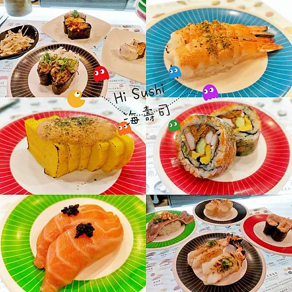 新北市 板橋 Mega City 板橋大遠百b1 海壽司hi Sushi 迴轉壽司手機也能點菜新鮮美味吃的到 啾言啾語 痞客邦