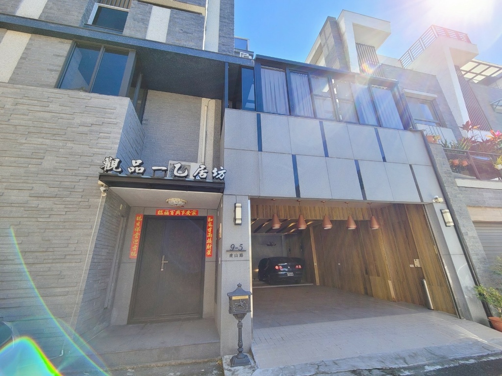 南投 埔里 觀品一乙居坊民宿舒適大客廳中島廚房兒童遊戲區優質民宿選擇 啾言啾語 痞客邦