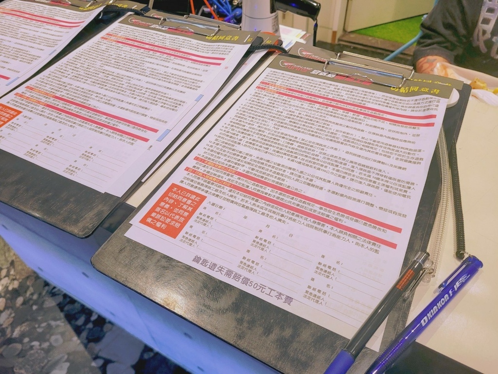 ♥【宜蘭。蘇澳】空氣島彈跳工廠 彈跳床 碰碰車 空氣槍 電玩 ♥【宜蘭。蘇澳】空氣島彈跳工廠 彈跳床 碰碰車 空氣槍 電玩