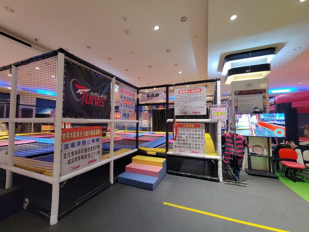 ♥【宜蘭。蘇澳】空氣島彈跳工廠 彈跳床 碰碰車 空氣槍 電玩 ♥【宜蘭。蘇澳】空氣島彈跳工廠 彈跳床 碰碰車 空氣槍 電玩