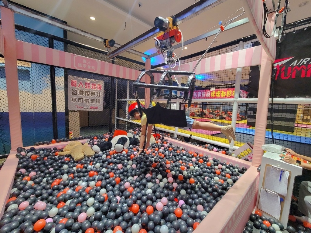 ♥【宜蘭。蘇澳】空氣島彈跳工廠 彈跳床 碰碰車 空氣槍 電玩 ♥【宜蘭。蘇澳】空氣島彈跳工廠 彈跳床 碰碰車 空氣槍 電玩