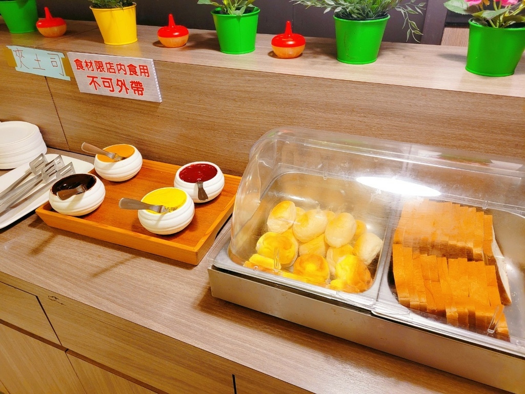 ♥【宜蘭。蘇澳】空氣島彈跳工廠 彈跳床 碰碰車 空氣槍 電玩 ♥【宜蘭。蘇澳】空氣島彈跳工廠 彈跳床 碰碰車 空氣槍 電玩