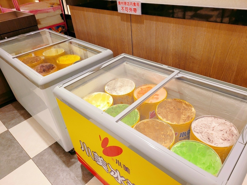 ♥【宜蘭。蘇澳】空氣島彈跳工廠 彈跳床 碰碰車 空氣槍 電玩 ♥【宜蘭。蘇澳】空氣島彈跳工廠 彈跳床 碰碰車 空氣槍 電玩