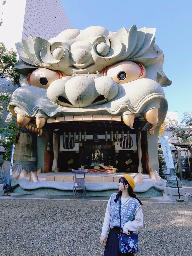 ♥【日本。大阪】難波八阪神社 超巨大開嘴石獅造型 可愛小神社