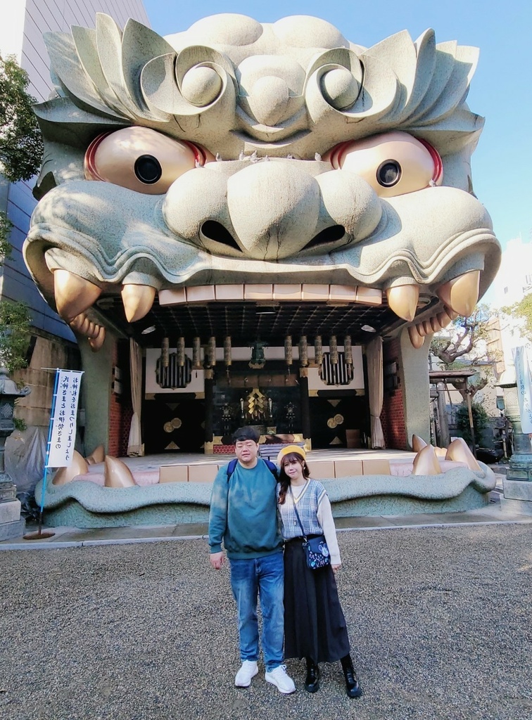 ♥【日本。大阪】難波八阪神社 超巨大開嘴石獅造型 可愛小神社