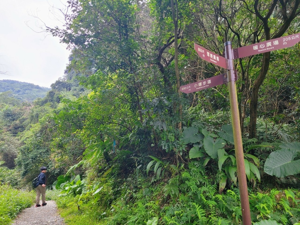 ♥【基隆。暖暖】隆暖東峽谷步道小散步+暖暖運動公園兒童遊戲場