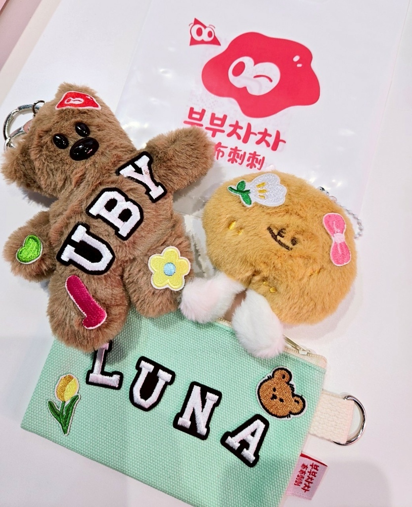 ♥【台北。萬華】布布刺刺韓式燙布貼-台北西門店X室內親子景點