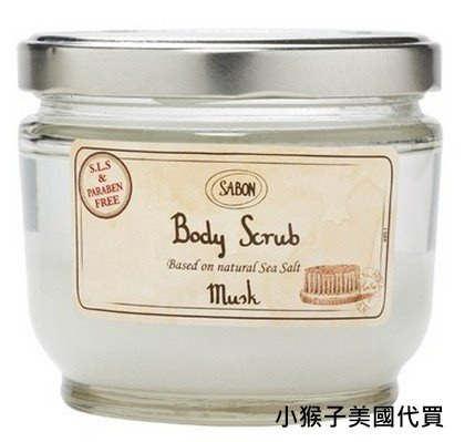 SABON