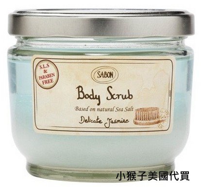 SABON