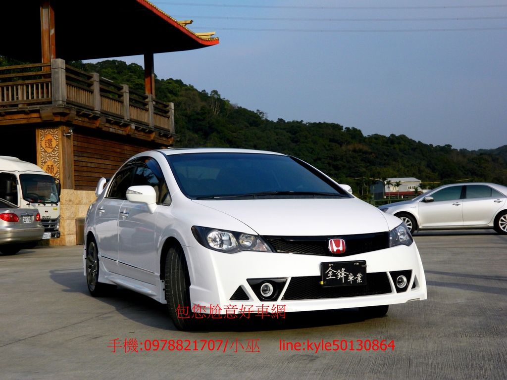 10年honda Civic 1 8 頂配 包您尬意好車網專售中古車專頁 痞客邦