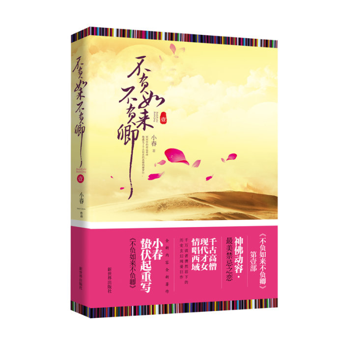 002zbc1zgy6RmDo3prB9b&690