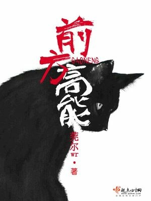21大陸原創小說推薦iii 8 26更新有文章連結 Monkey會說話 痞客邦