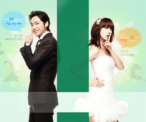 韓劇 對我說謊試試내게거짓말을해봐 1 11 亂七八糟的好看 Monkey會說話 痞客邦