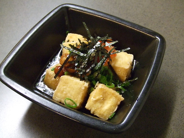 Ajiten Tofu