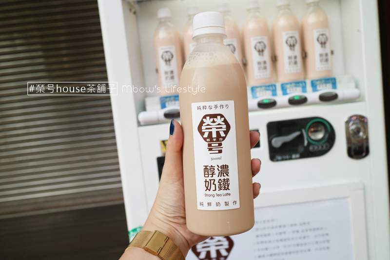 榮號茶舖子-68.jpg 榮號茶舖子-68.jpg