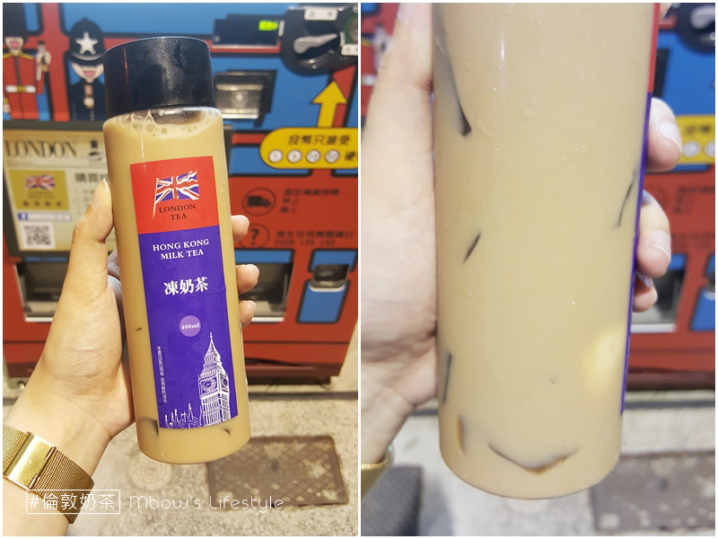 倫敦奶茶91.jpg 倫敦奶茶91.jpg
