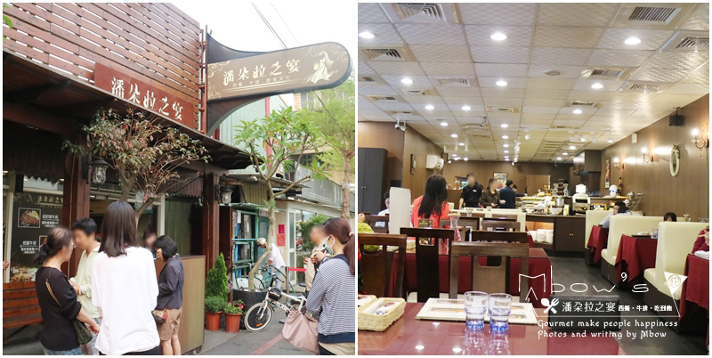 彰化潘朵拉之宴02.jpg 彰化潘朵拉之宴02.jpg