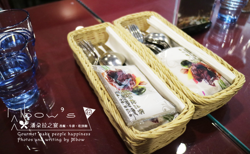 彰化潘朵拉之宴15.jpg 彰化潘朵拉之宴15.jpg