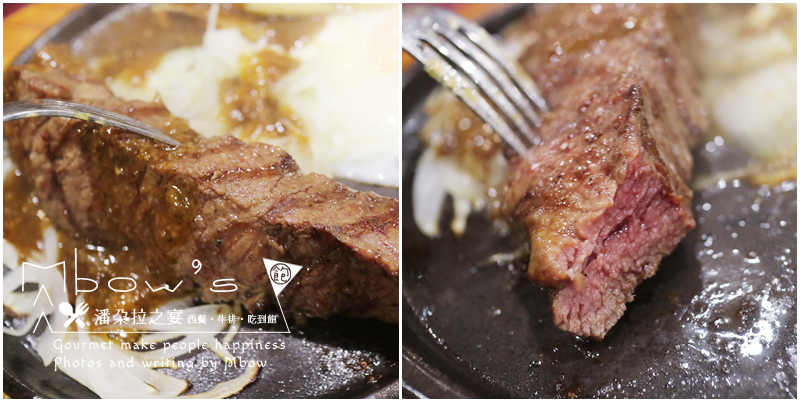 彰化潘朵拉之宴20.jpg 彰化潘朵拉之宴20.jpg