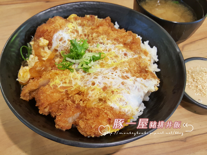 豚一屋豬排飯01.jpg 豚一屋豬排飯01.jpg