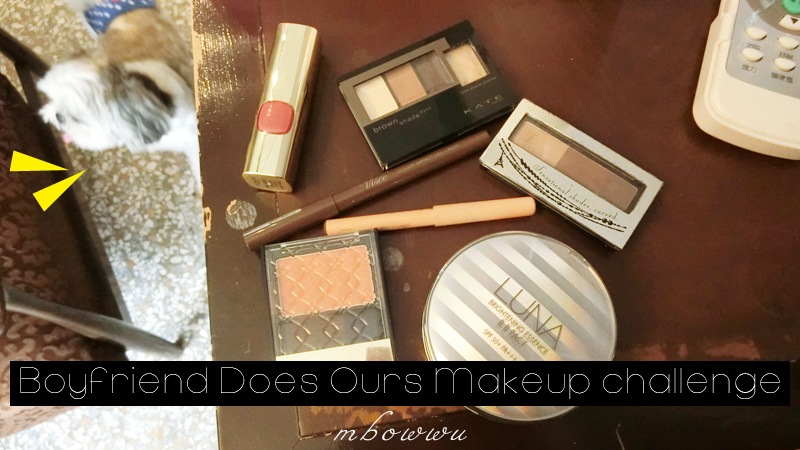 bfmakeupblog02.jpg