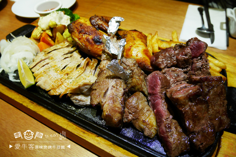 愛牛客ibeef01.jpg 愛牛客ibeef01.jpg