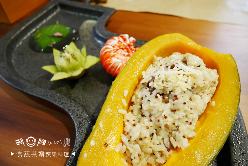 食蔬茶齋01.jpg 食蔬茶齋01.jpg