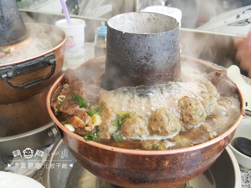 恩德元餃子館01.jpg 恩德元餃子館01.jpg