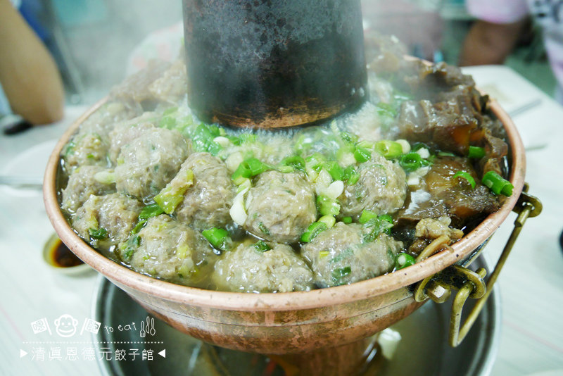 恩德元餃子館11.jpg