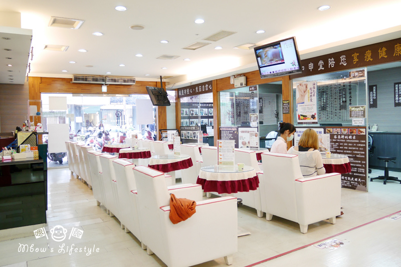和申堂01.jpg 和申堂01.jpg