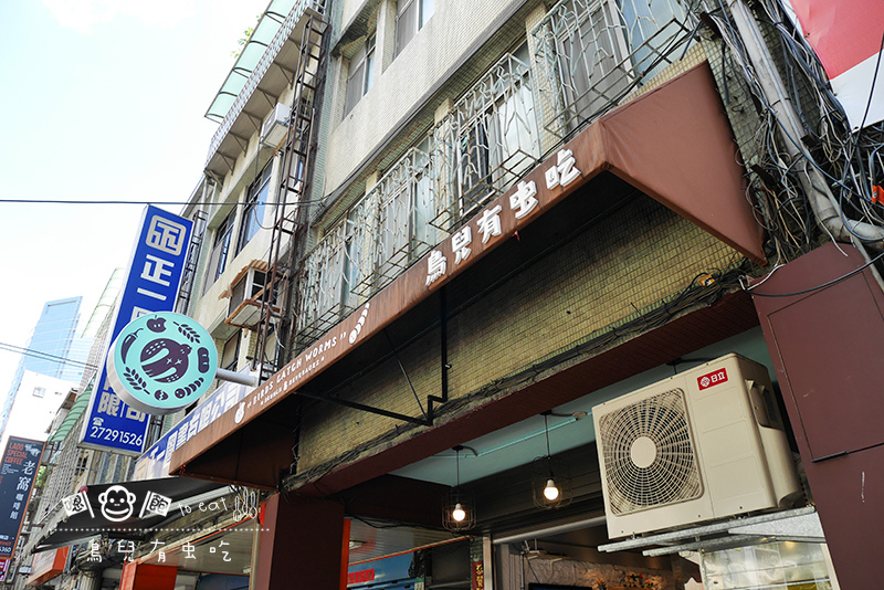 鳥兒有蟲吃02.jpg 鳥兒有蟲吃02.jpg