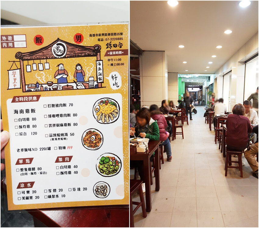 manrice03.jpg manrice03.jpg