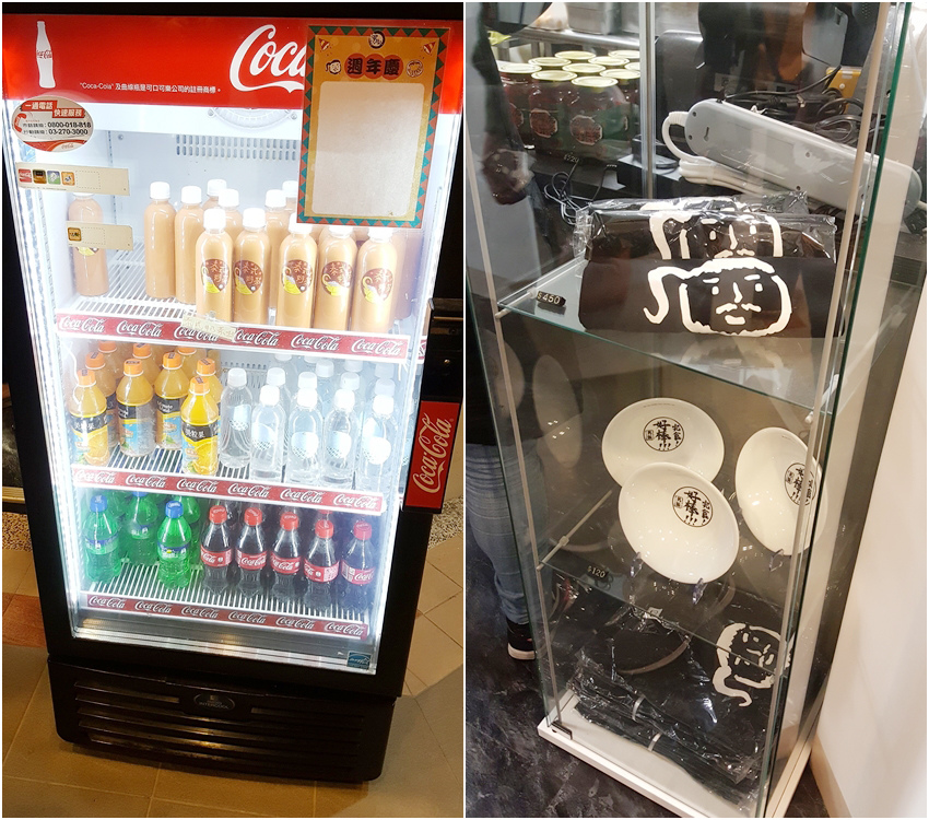 manrice04.jpg manrice04.jpg