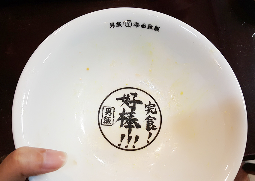 manrice13.jpg manrice13.jpg