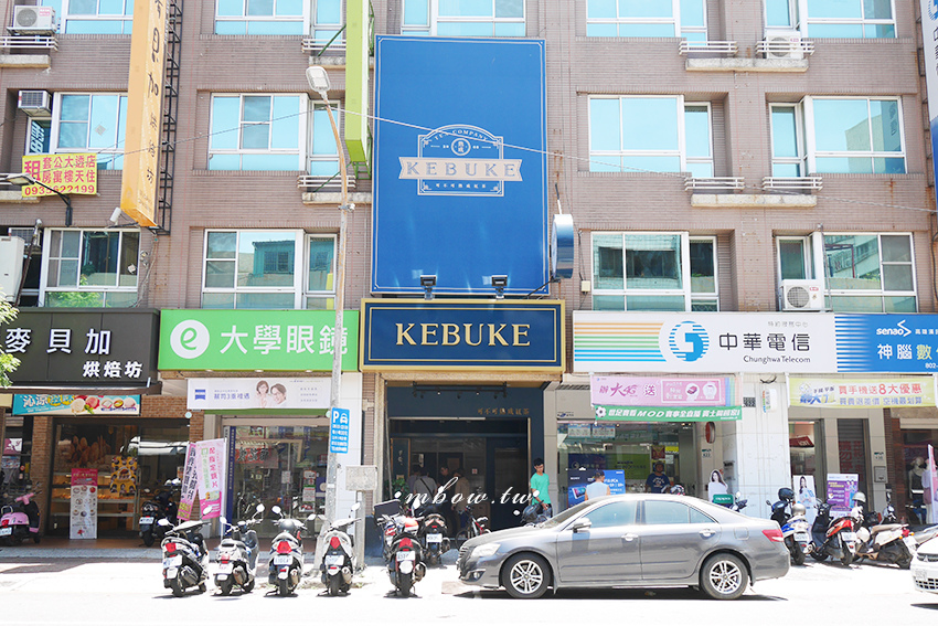 高雄手搖 可不可熟成紅茶 小港漢民店 雲熾歐蕾 超夯打卡新品 每日限量登場 嗯飽日常 痞客邦