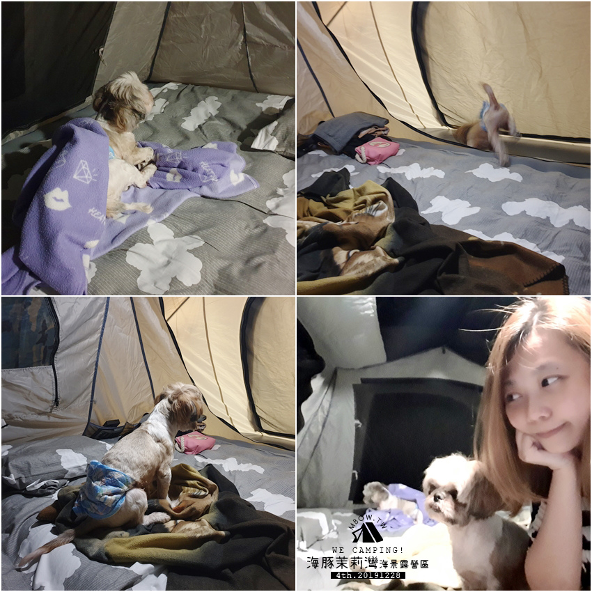 mbow4camping52.jpg