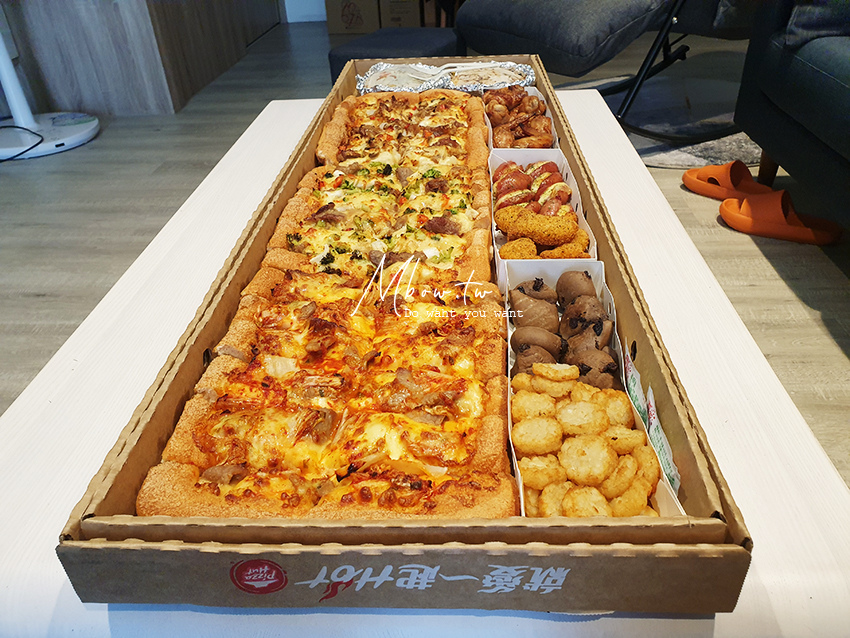 mbowpizzahut08.jpg