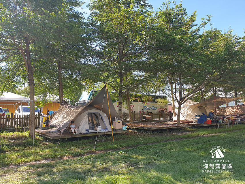 「Map41.花蓮新城」Ocean Chill海憩露營區，可