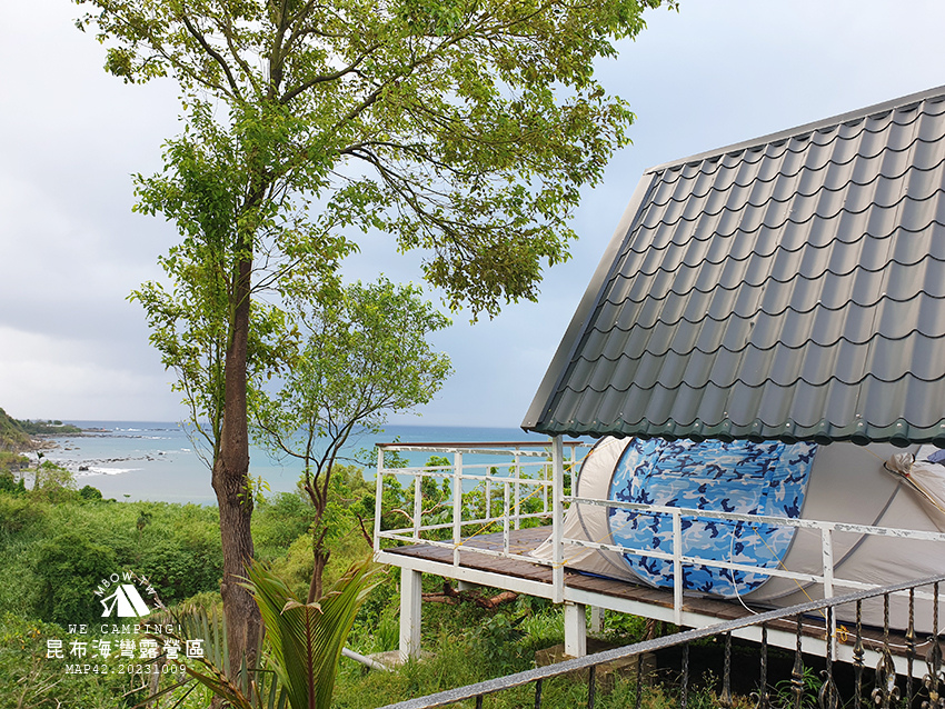 「Map42.台東成功」昆布海灣露營區，太平洋海景第一排，可