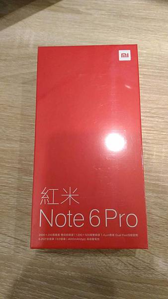 紅米Note 6 Pro 盒子正面.jpg