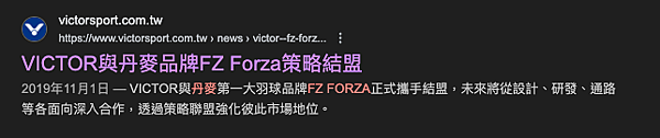 CP值最高的羽球鞋推薦 ＄1000多塊的中高階羽球鞋 另外這